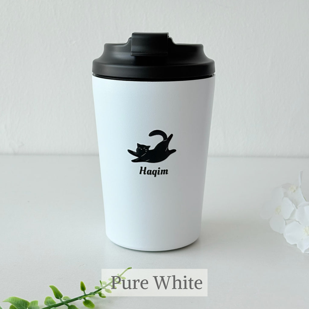 Drip Tumbler - 350ml