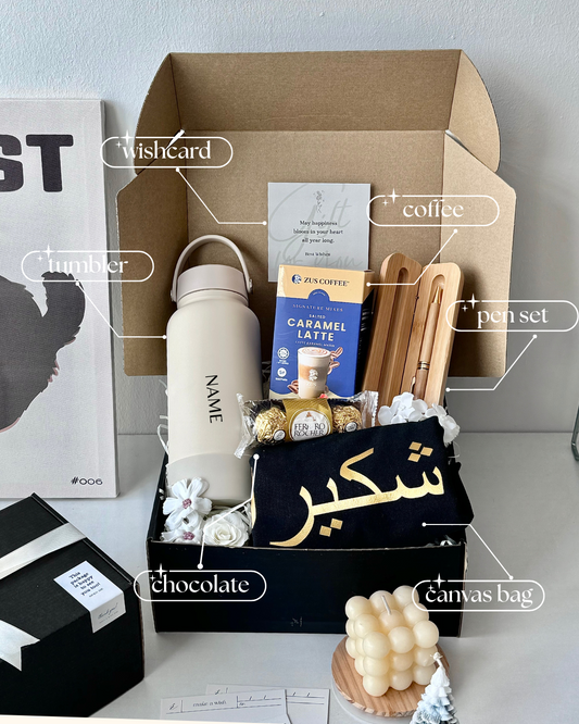 Gift Set E, For Corporate, Client, Personal.