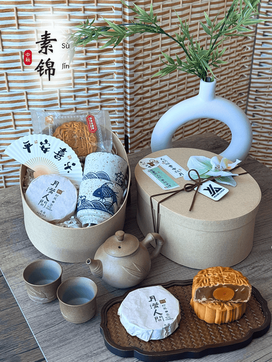 素锦 · Grace Brocade