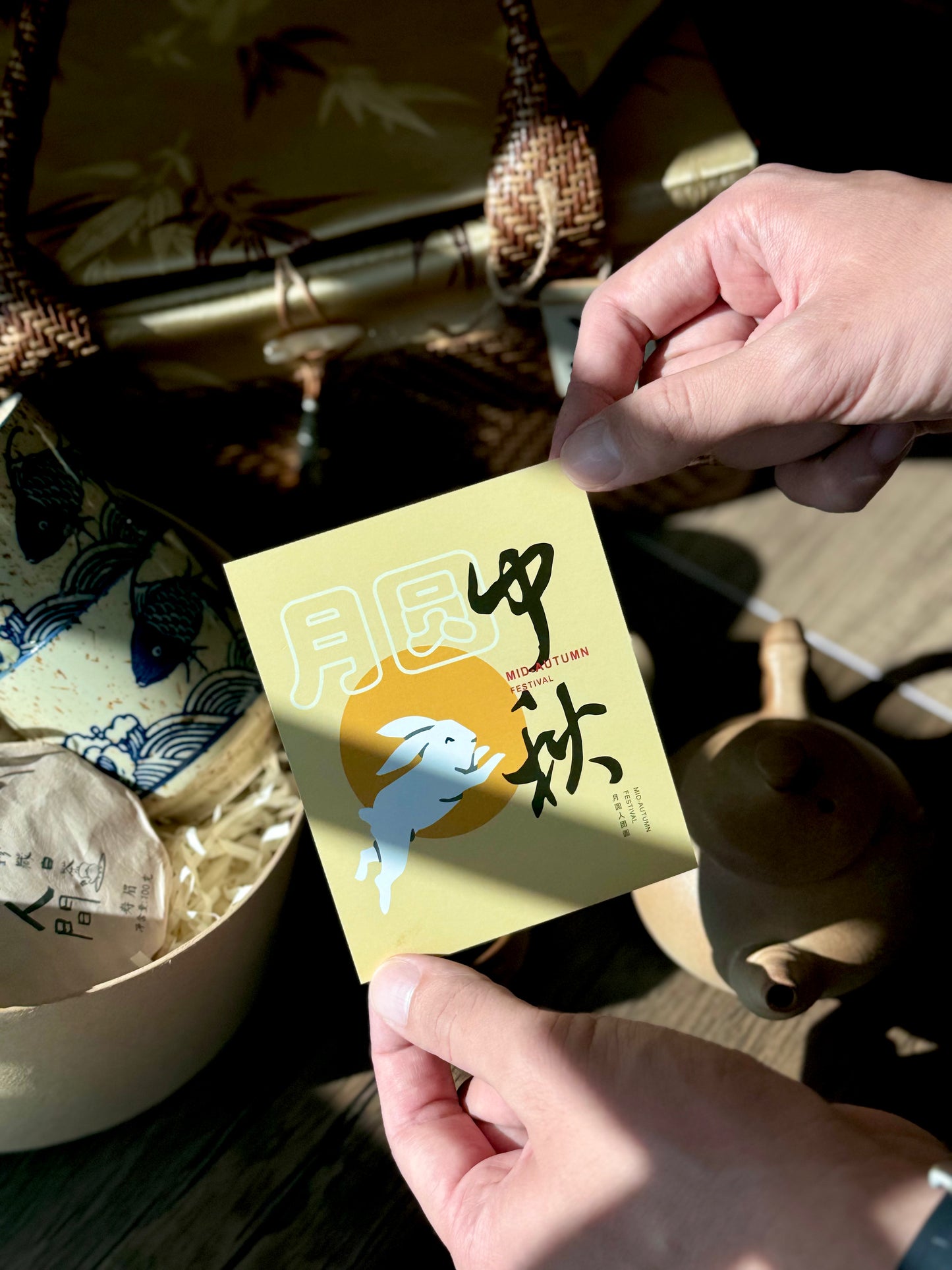 云锦 · Cloud Brocade