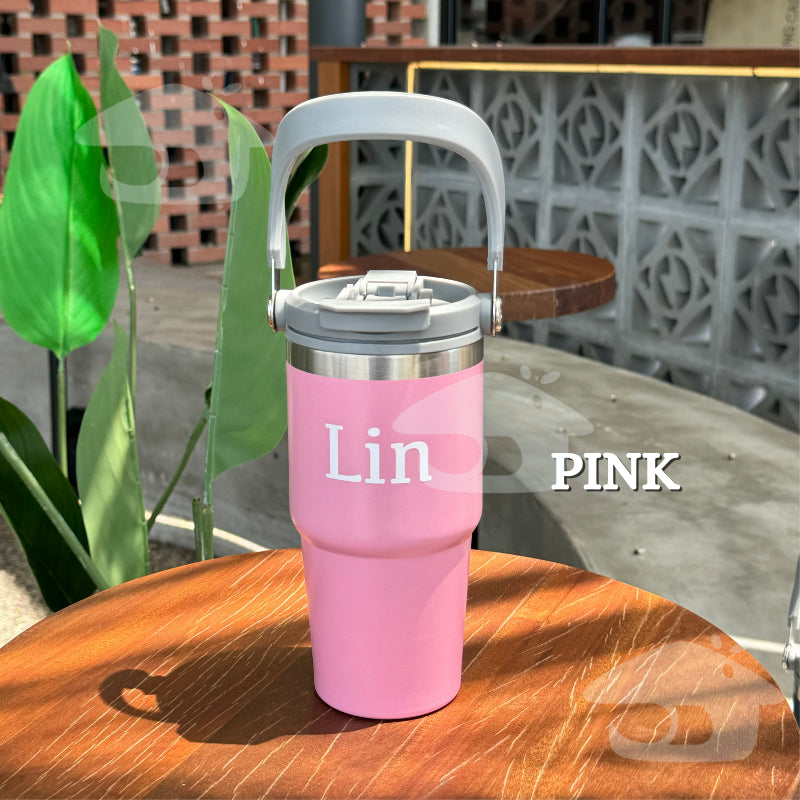 Frappe Plus Tumbler - 600ml/890ml